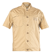 Куртка КВАРЦ сафари