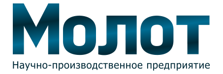 ООО “НАУЧНО-ПРОИЗВОДСТВЕННОЕ ПРЕДПРИЯТИЕ “МОЛОТ”