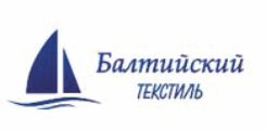 Балтийский текстиль