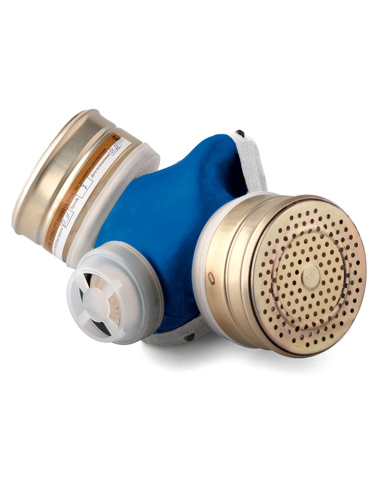 Купить Респиратор Р