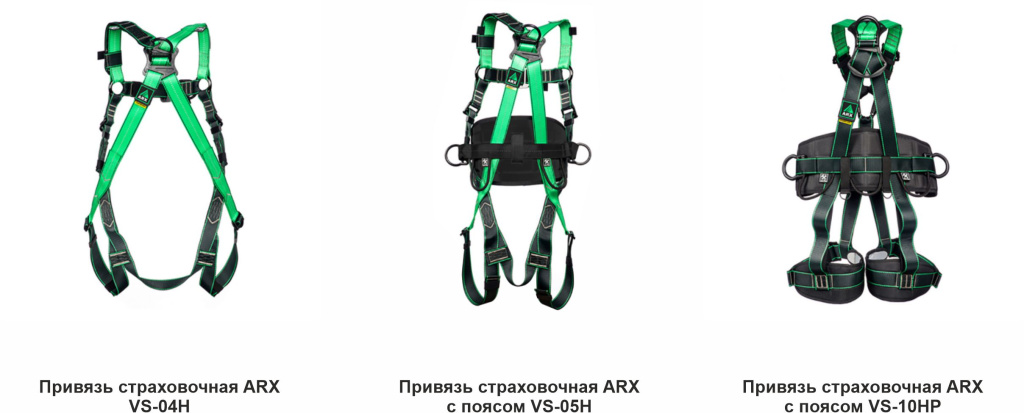 1 привязи.jpg