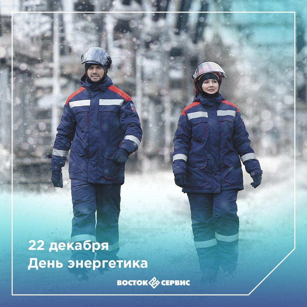 photo_2025-12-22_09-42-04.jpg photo_2025-12-22_09-42-04.jpg