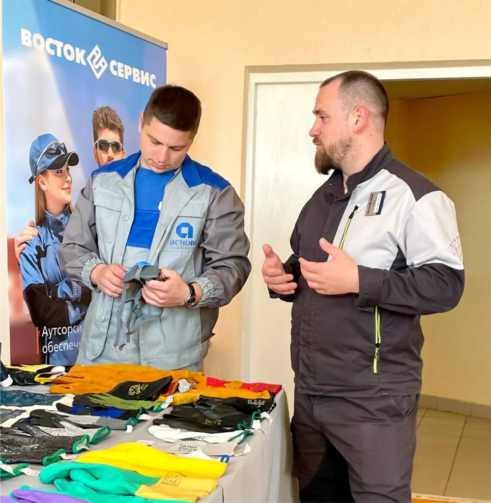 Семинар_Шклов 1.jpg Семинар_Шклов 1.jpg