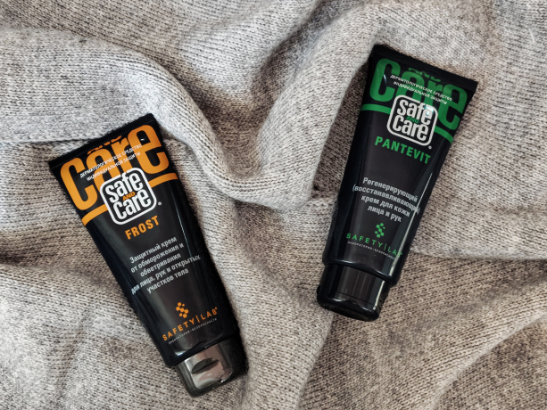 ЗАЩИТА ХОЛОД КРЕМА.jpg