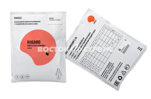 Комбинезон INVICTA RUGARD арт.703