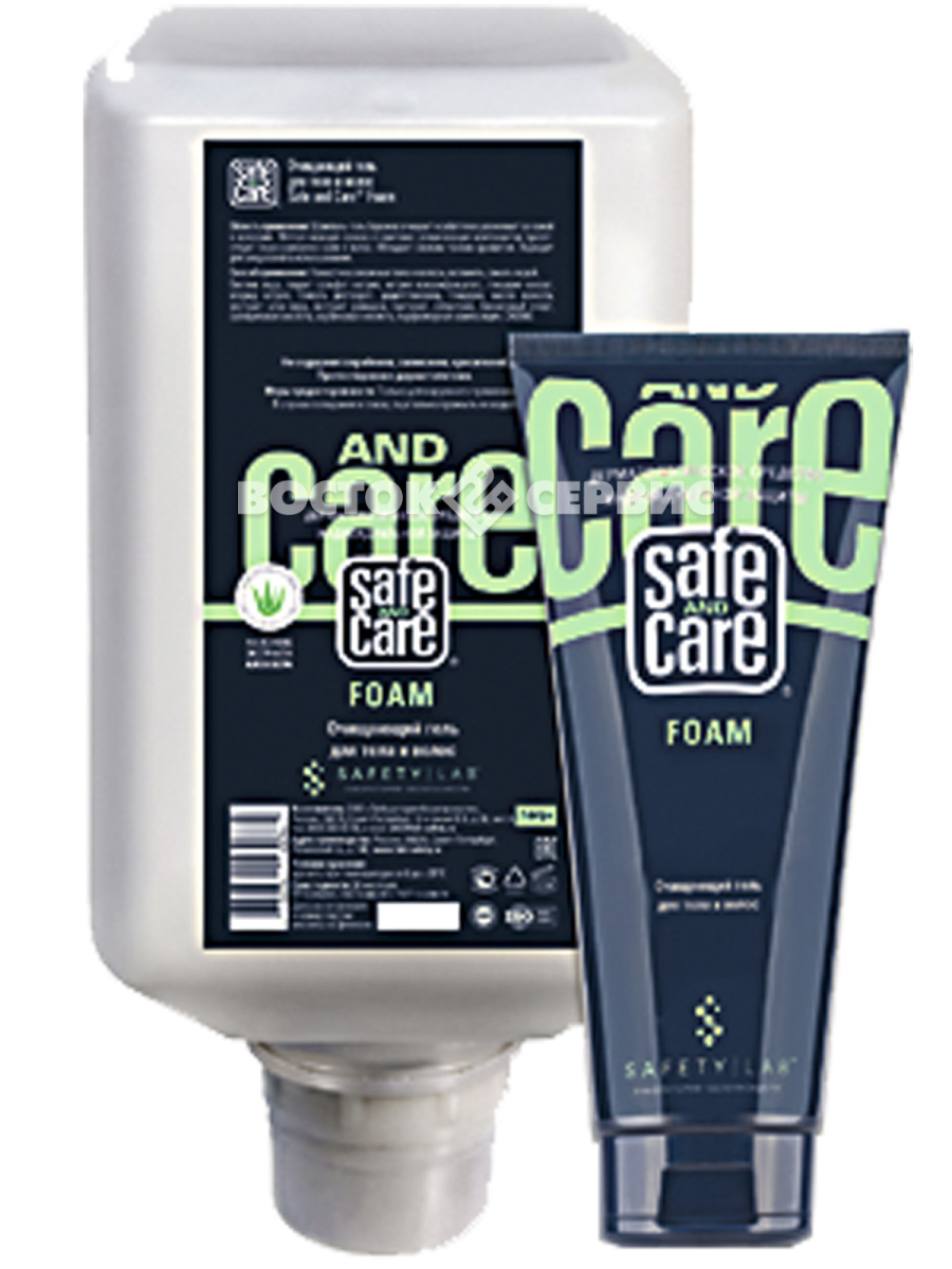 Шампунь-гель очищающий Safe and Care ФОАМ 250 мл