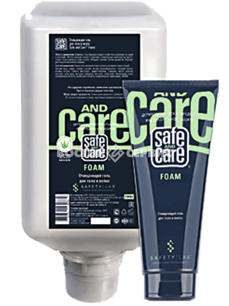 Шампунь-гель очищающий Safe and Care ФОАМ 250 мл