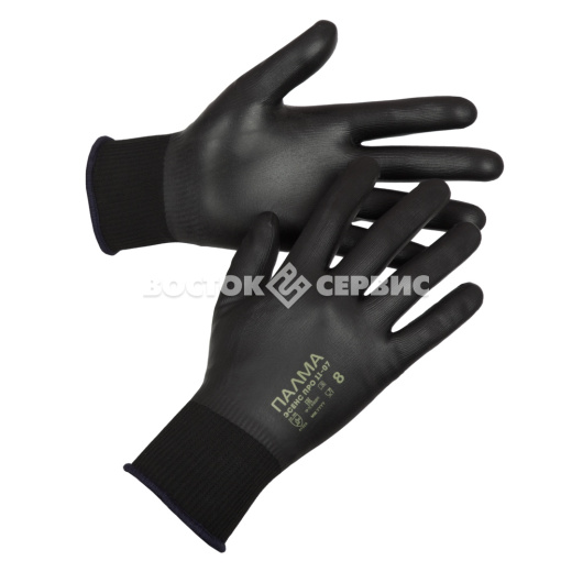 Перчатки ПАЛМА ЭСЕНС ПРО 11-07