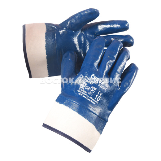 Перчатки СВИФТ