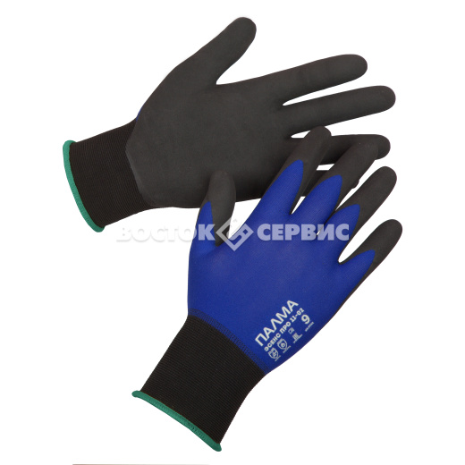 Перчатки ПАЛМА ЭСЕНС ПРО 11-02