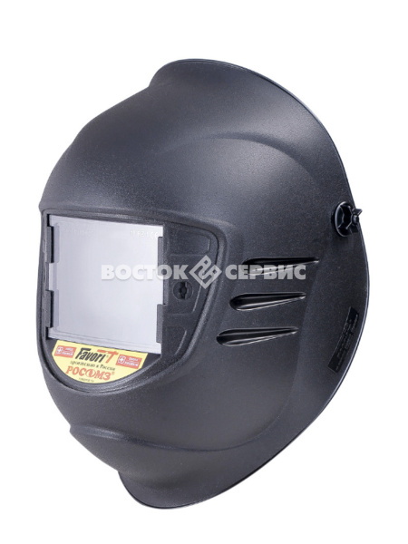 Щиток сварщика  на каску 05366 КН-С-6 ПРЕМЬЕР Фаворит