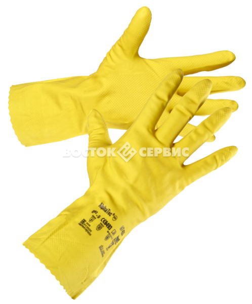 Перчатки АЛЬФАТЕК 87-650