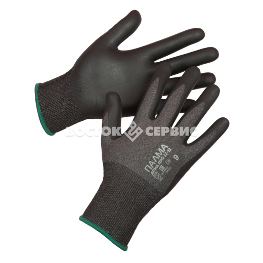 Перчатки ПАЛМА АРМА ПРО 12-11
