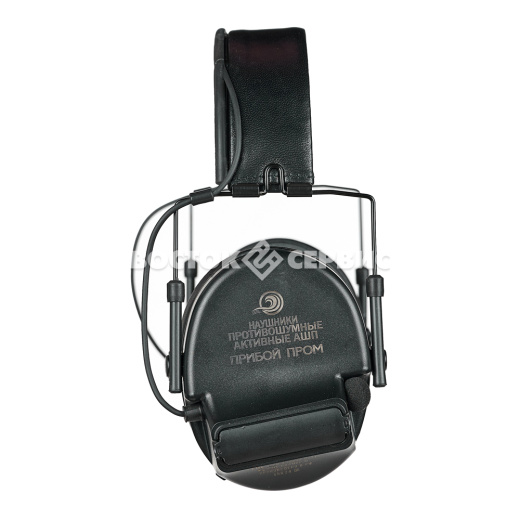 Наушники противошумные активные АШП-03 Прибой Пром со стандартным оголовьем