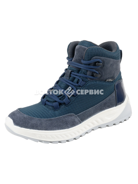 Ботинки MnG Бораско 