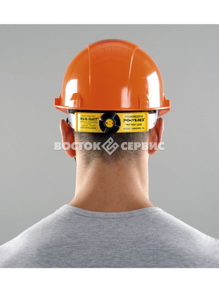 Каска  75714 СОМЗ-55 Фаворит RAPID