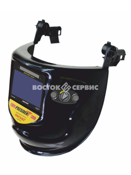 Щиток сварщика с АСФ КН ПРЕЗИДЕНТ CRYSTALINE ПРЕМИУМ