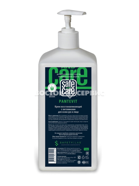 Крем восстанавливающий Safe and Care ПАНТЕВИТ 1000 мл