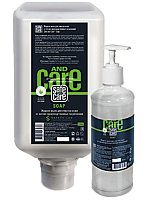 Мыло очищающее Safe and Care СОАП  250 мл