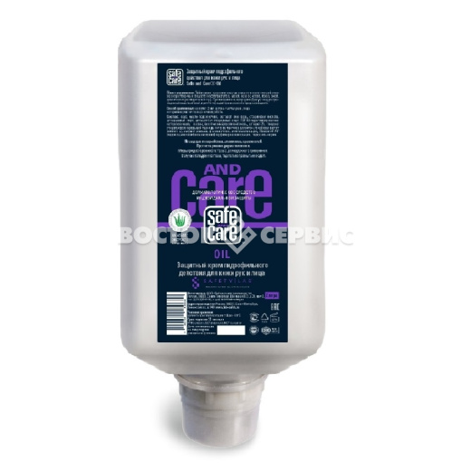 Крем защитный Safe and Care ОИЛ 2000 мл