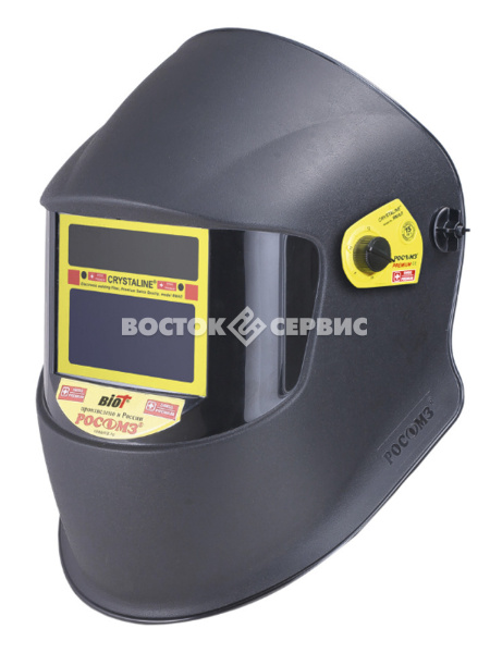 Щиток электросварщика с АСФ НН75 CRYSTALINE ЯМАЛ BIOT