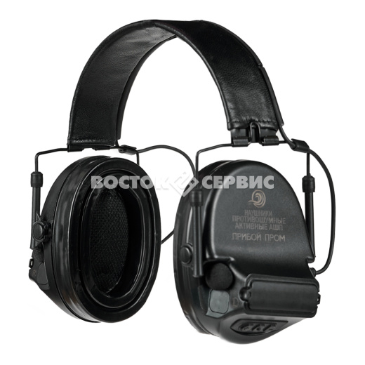 Наушники противошумные активные АШП-03 Прибой Пром со стандартным оголовьем