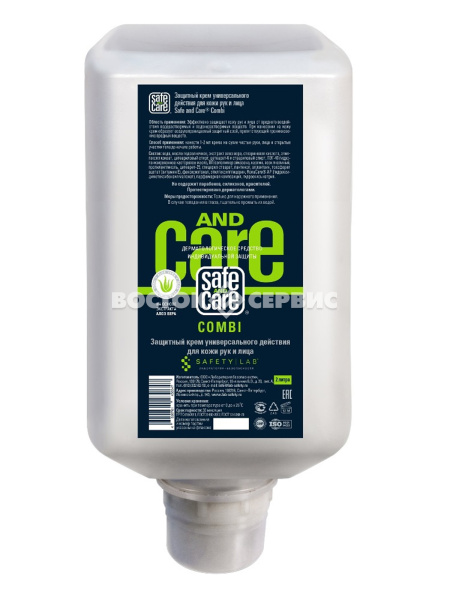 Крем защитный Safe and Care КОМБИ 2000 мл