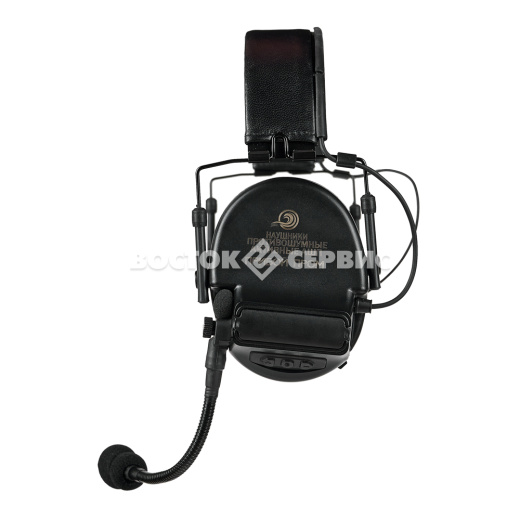 Наушники противошумные активные АШП-01 Прибой Пром со стандартным оголовьем