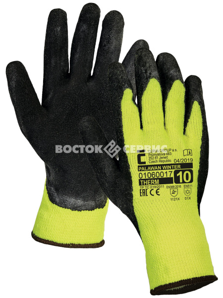 Перчатки ПАЛАВАН утепленные