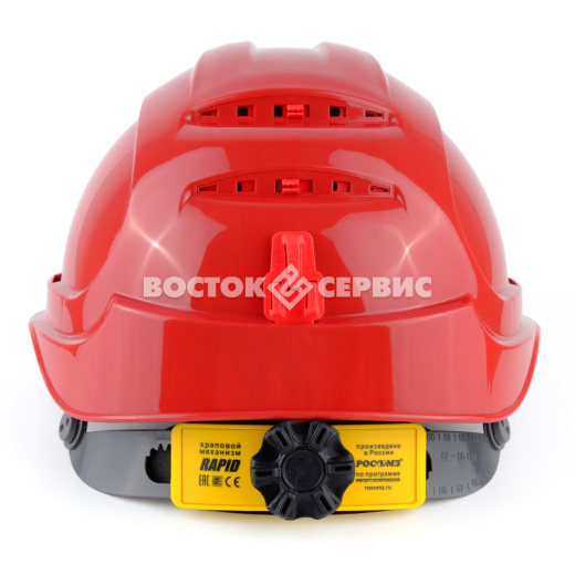 Каска СОМЗ-80 Абсолют Престиж RAPID