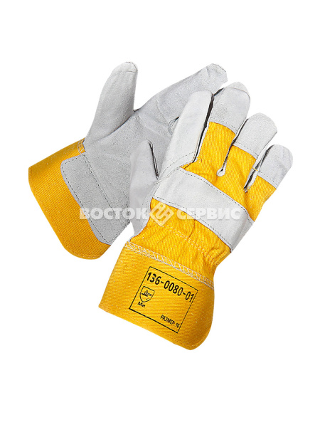 Перчатки ФОРС G139