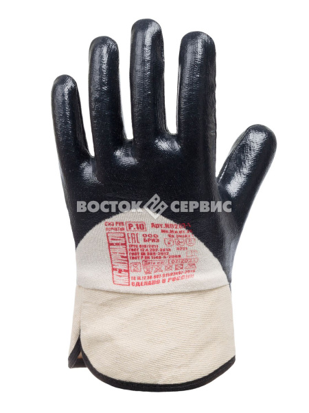 Перчатки ИКС МУРЕНА К70