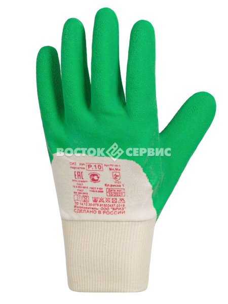 Перчатки СКИФ ЛАЙТ