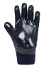 Перчатки ТЕРМОБОТ ГР 701 утепленные
