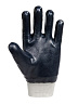 Перчатки ИКС МУРЕНА Р100