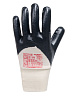 Перчатки ИКС МУРЕНА Р70