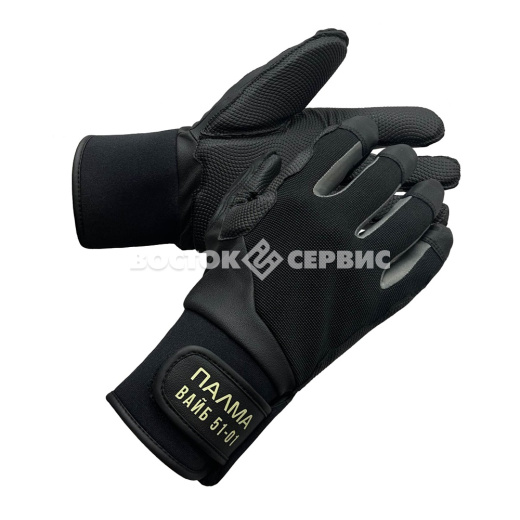 Перчатки ПАЛМА ВАЙБ 51-01