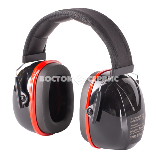 Наушники противошумные ED-С31