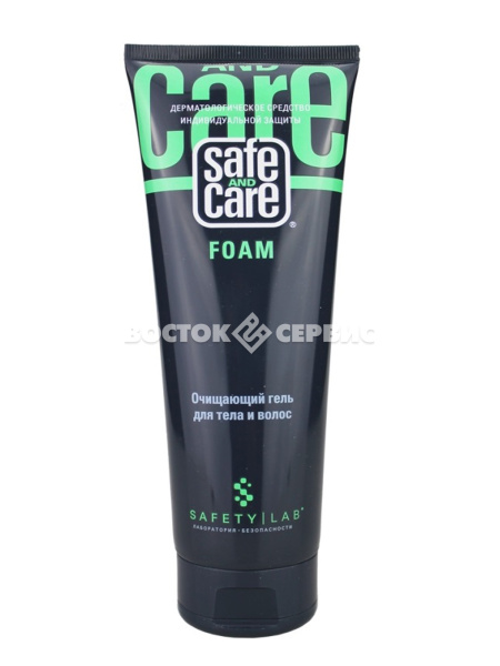 Шампунь-гель очищающий Safe and Care ФОАМ 250 мл