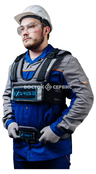 Экзоскелет EXORISE X-Soft