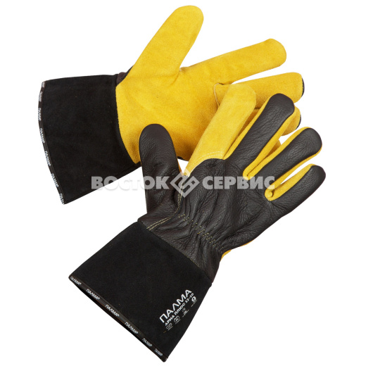 Перчатки ПАЛМА АРМА ПЛЮС 12-10