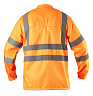 Рубашка сигнальная повышенной видимости