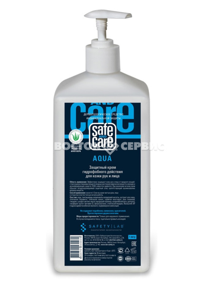 Крем защитный Safe and Care АКВА 1000 мл